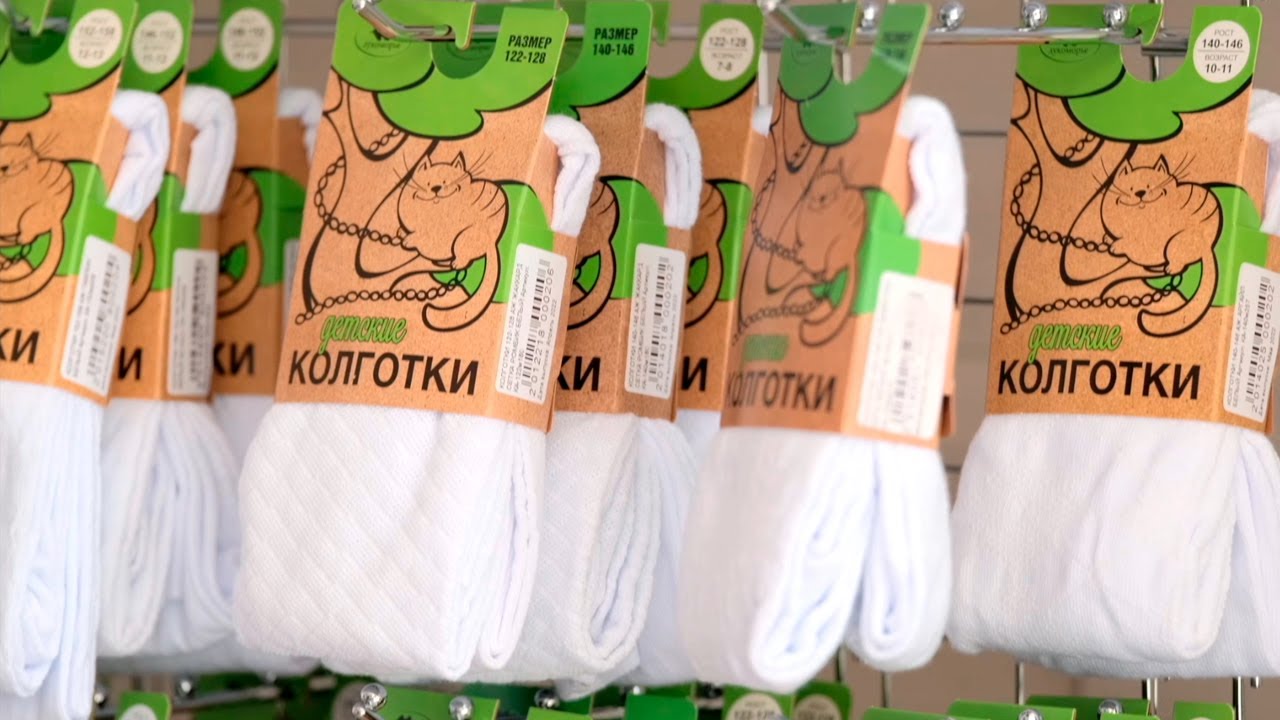 Стеллаж с колготками в шоурум